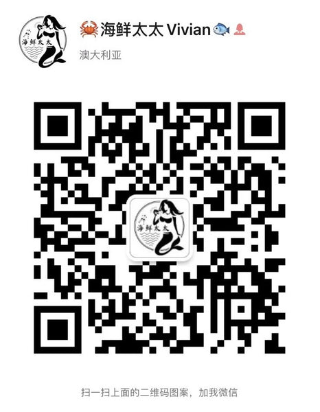 Madam Seafood WeChat QR Code